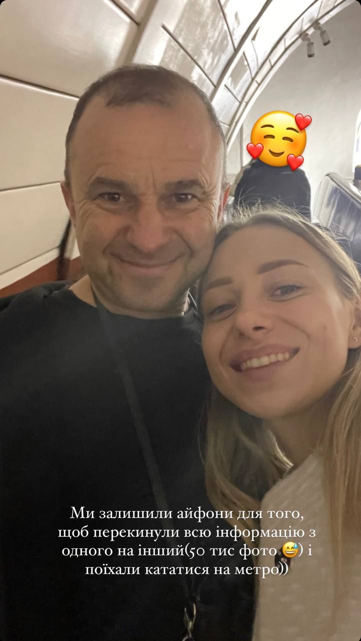 "У житті не купила б собі". Дружина Віктора Павліка показала коштовний подарунок від співака на річницю